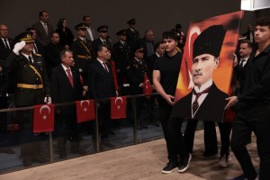 Cumhuriyetimizin 103. Yıl Dönümü Kutlu Olsun